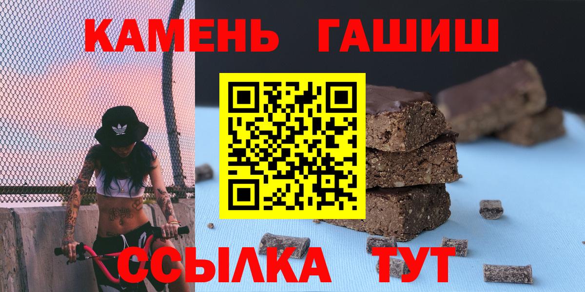 APVP Елизово