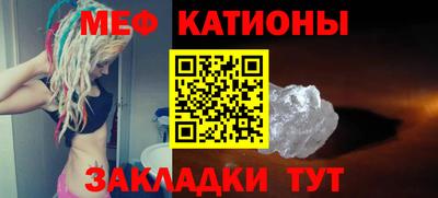 apvp Кунгур