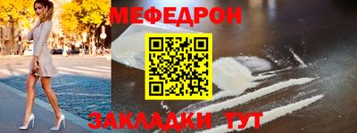 ПСИЛОЦИБИНОВЫЕ ГРИБЫ Кумертау