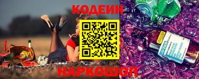 ПСИЛОЦИБИНОВЫЕ ГРИБЫ Кумертау