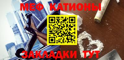 apvp Кунгур