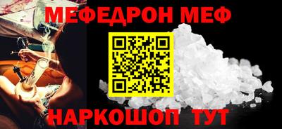 apvp Кунгур