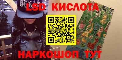 apvp Кунгур