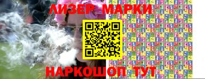 ПСИЛОЦИБИНОВЫЕ ГРИБЫ Кумертау