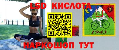 apvp Кунгур