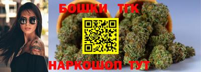 apvp Кунгур