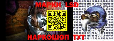 ПСИЛОЦИБИНОВЫЕ ГРИБЫ Кумертау