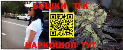 apvp Кунгур