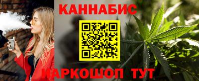 apvp Кунгур