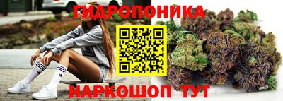 мдма Кулебаки