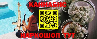 apvp Кунгур