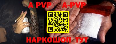 ПСИЛОЦИБИНОВЫЕ ГРИБЫ Кумертау