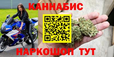 ПСИЛОЦИБИНОВЫЕ ГРИБЫ Кумертау