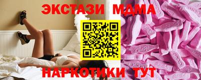 ПСИЛОЦИБИНОВЫЕ ГРИБЫ Кумертау