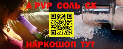 ПСИЛОЦИБИНОВЫЕ ГРИБЫ Кумертау