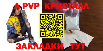 ПСИЛОЦИБИНОВЫЕ ГРИБЫ Кумертау