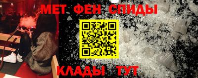 ПСИЛОЦИБИНОВЫЕ ГРИБЫ Кумертау