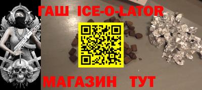 apvp Кунгур
