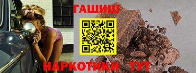 ПСИЛОЦИБИНОВЫЕ ГРИБЫ Кумертау