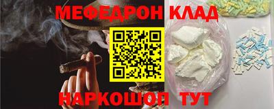 apvp Кунгур